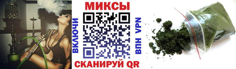 цена   Гурьевск  Бутират оксибутират 