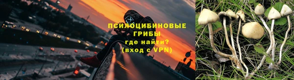 альфа пвп VHQ Баксан