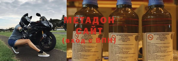альфа пвп VHQ Баксан