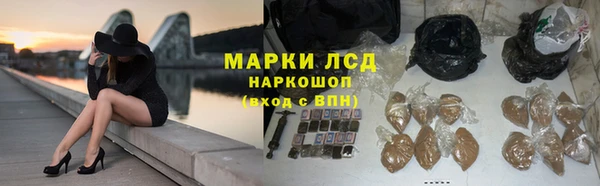 альфа пвп VHQ Баксан
