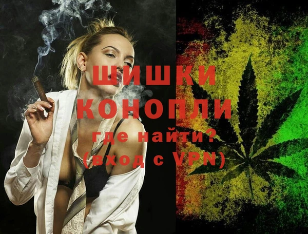 альфа пвп VHQ Баксан