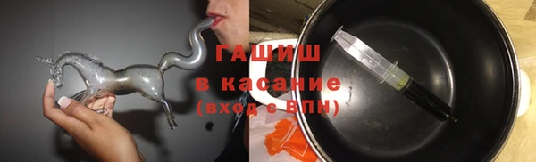 альфа пвп VHQ Баксан
