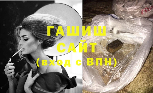 индика Балахна