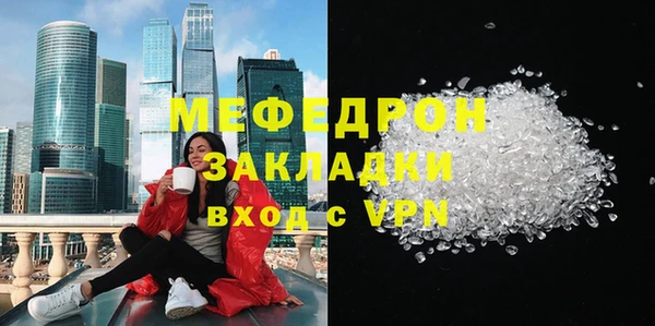 гидра Семилуки