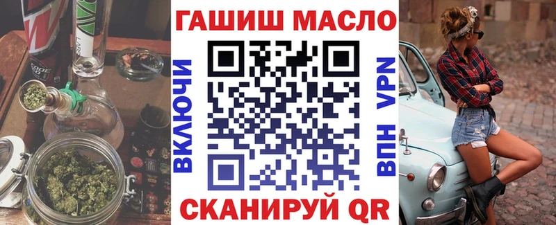 Дистиллят ТГК жижа  Гурьевск 